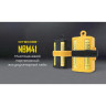 Бокс желтый NITECORE NBM41, магазин для хранения аккумуляторов 4*21700/18650 22195
