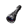 Фонарь NITECORE P40 3550